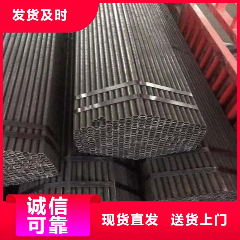  无缝钢管应用范围广泛
