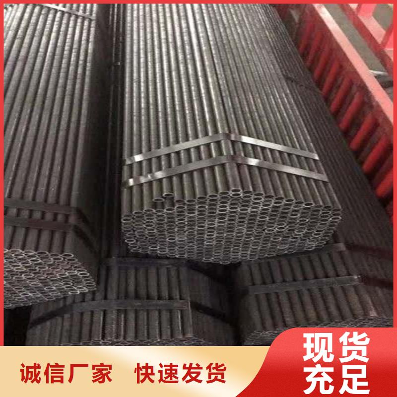 无缝钢管厂家直营