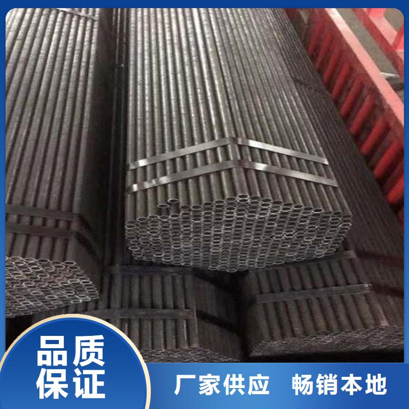 无缝钢管实体厂家支持定制