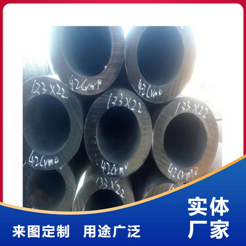 无缝钢管好货采购