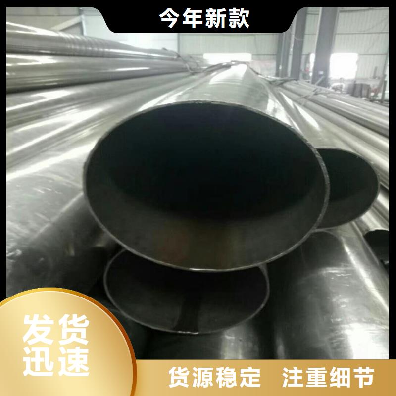 无缝钢管质检严格