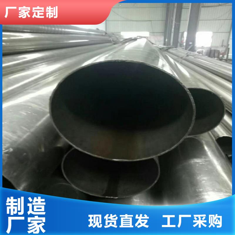 无缝钢管现货销售
