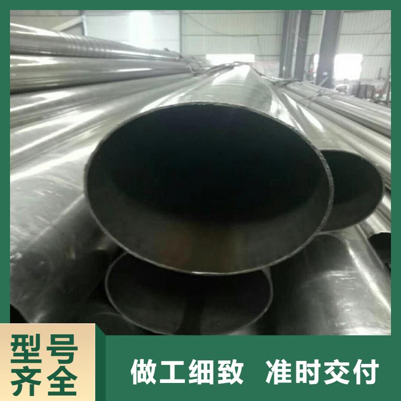 无缝钢管,钢板卷管每一处都是匠心制作