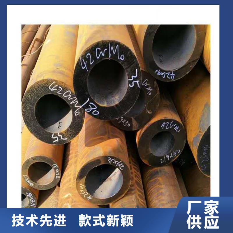 无缝钢管自主研发