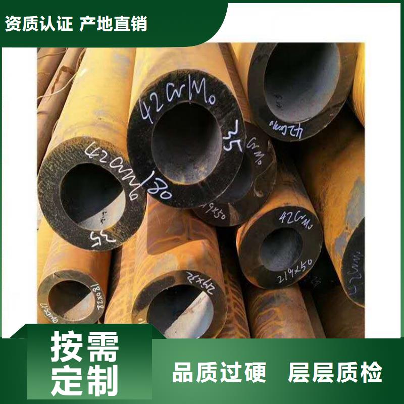 无缝钢管出货及时