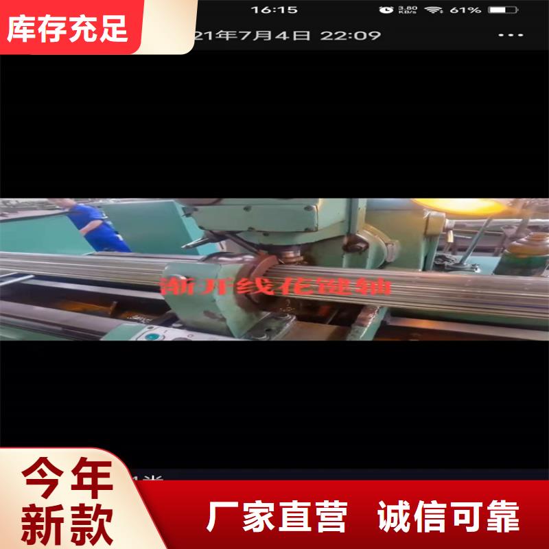 108*4.5合金无缝钢管140*8合金无缝钢管源头好货