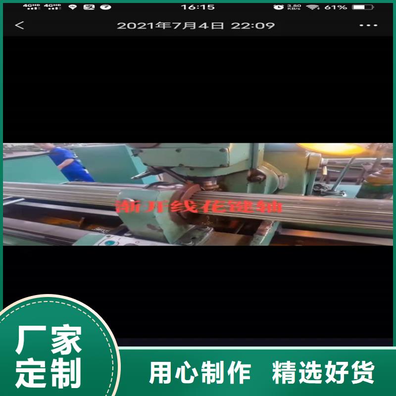 滤水管厂家视频-呼和浩特|阿拉善|兴安|通辽|乌海|包头|锡林郭勒滤水管厂家厂家工艺先进-山特金属制品(赤峰市分公司)