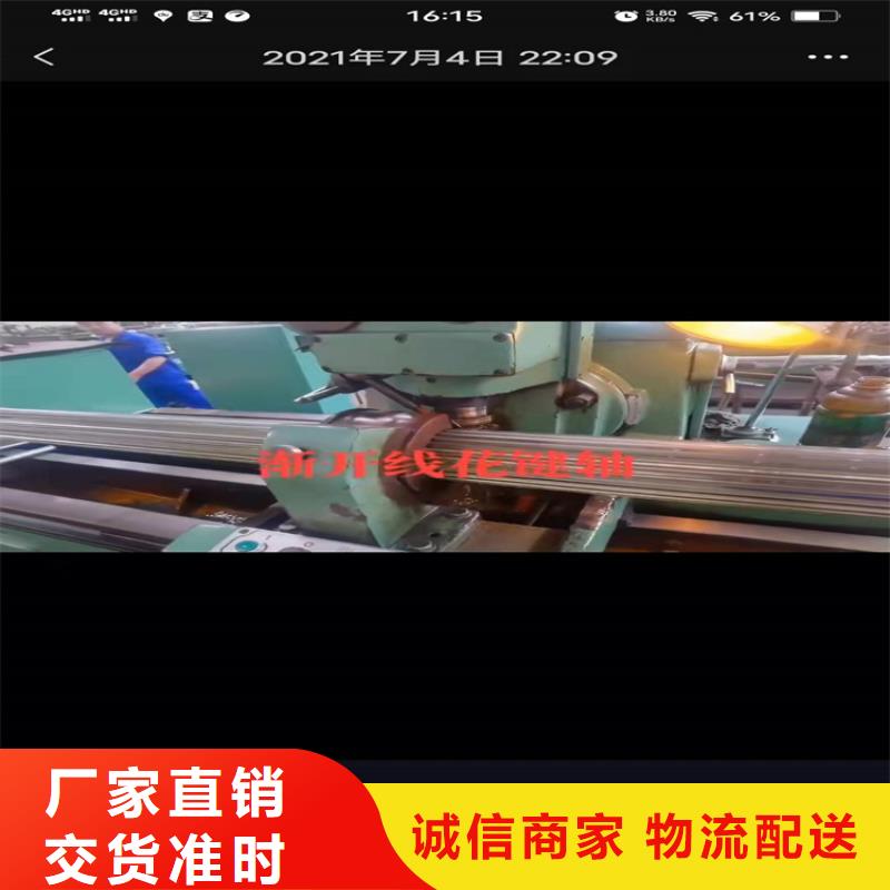滤水管厂家-视频-滤水管厂家_江苏省连云港市市场覆盖新浦|东海|泰州|无锡|镇江|徐州|南通|宿迁等