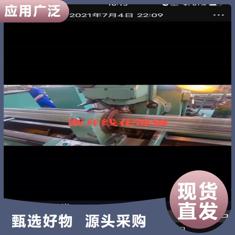 无缝钢管自产自销