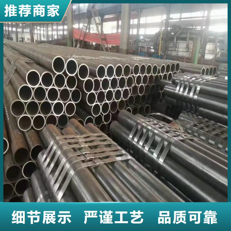 无缝钢管欢迎来厂考察