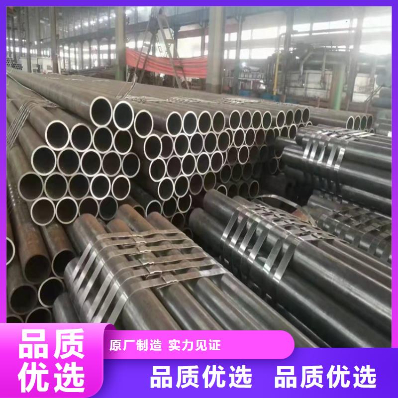 无缝钢管质检严格