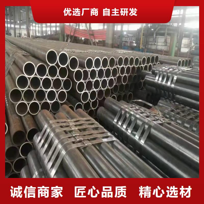 16锰无缝钢管用什么氩弧焊丝合金无缝钢管百科为您介绍