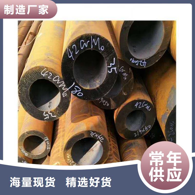 滤水管厂家-视频-阿拉善市滤水管厂家-【该地】可服务区域呼和浩特|乌海|鄂尔多斯|呼伦贝尔|包头|锡林郭勒|乌兰察布