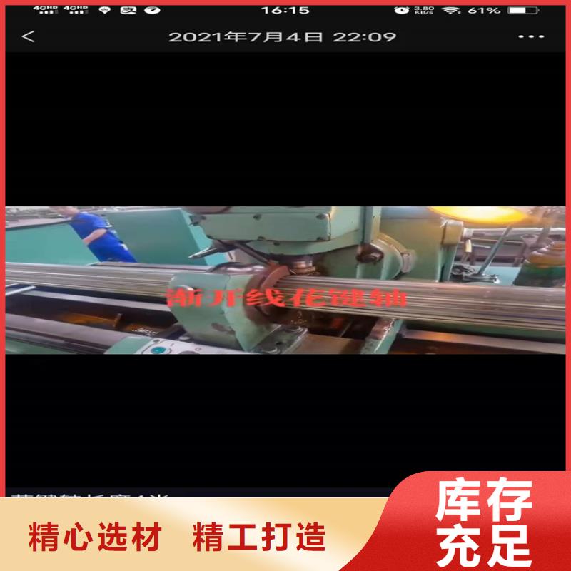 滤水管厂家视频-呼和浩特|阿拉善|兴安|通辽|乌海|包头|锡林郭勒滤水管厂家厂家工艺先进-山特金属制品(赤峰市分公司)