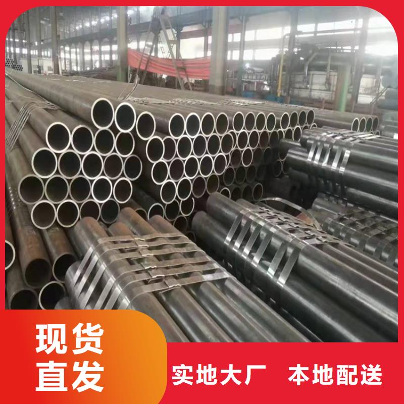 无缝钢管颜色尺寸款式定制
