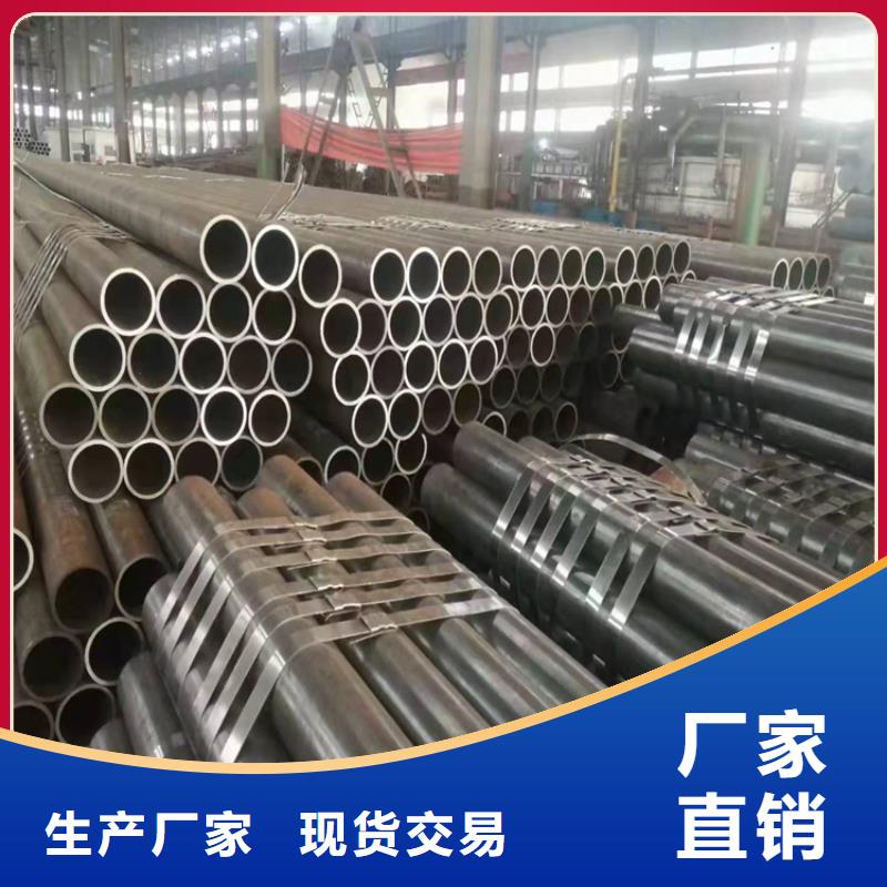 无缝钢管质检严格