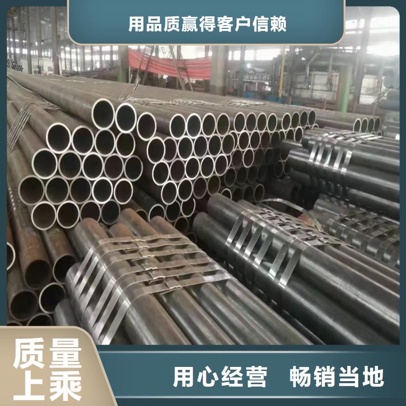无缝钢管精品优选
