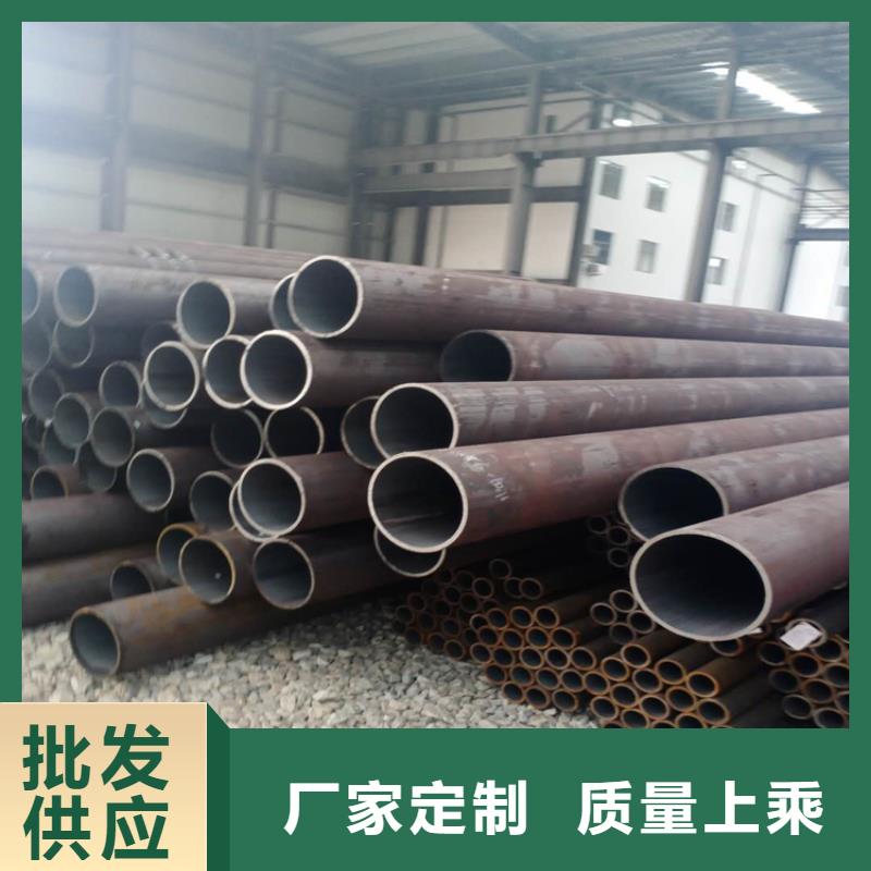 20号无缝钢管标准高端无缝钢管价格合理