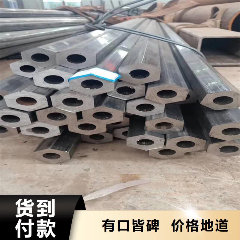 无缝钢管质检严格