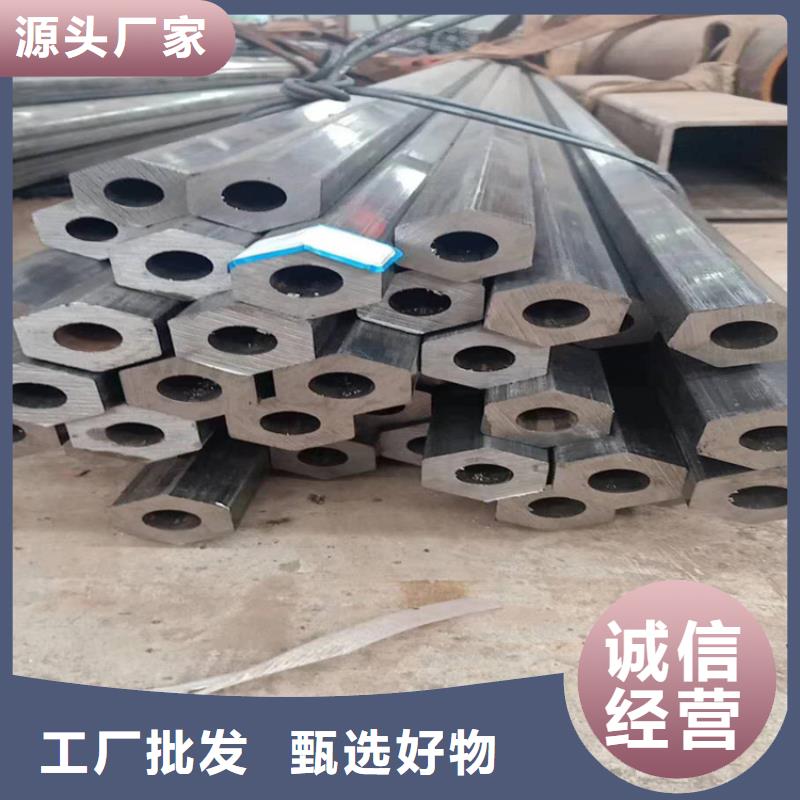 20号无缝钢管标准高端无缝钢管价格合理