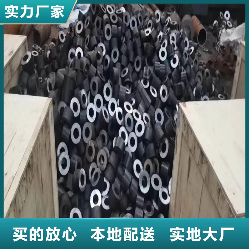 无缝钢管厂家直营