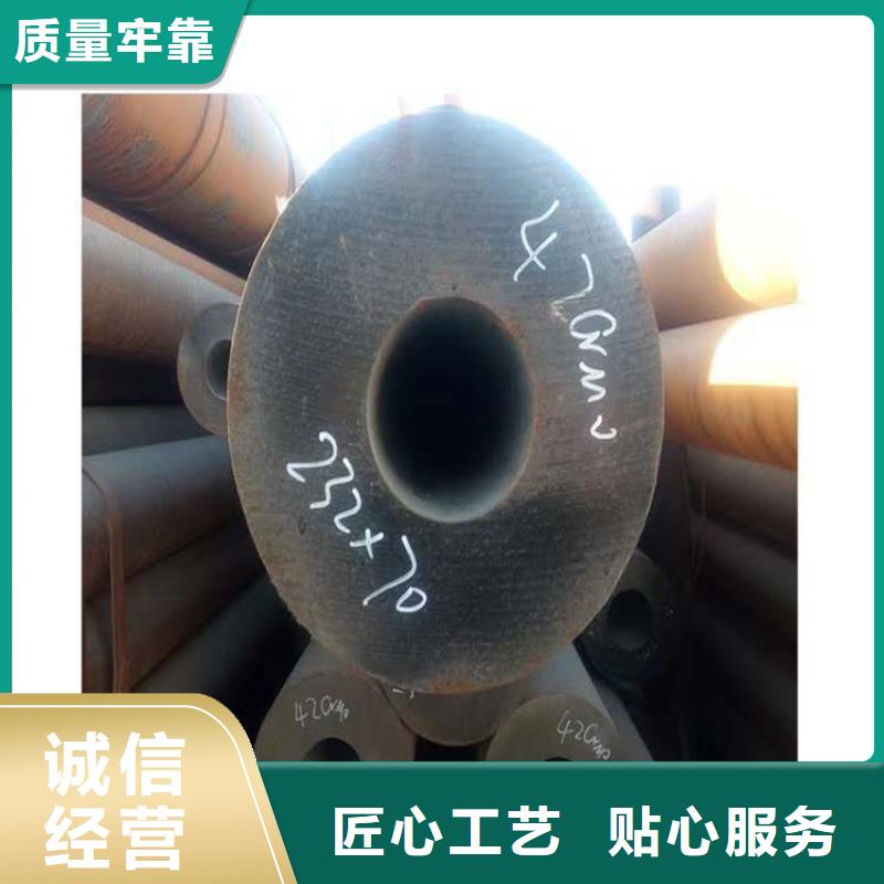20号无缝钢管标准高端无缝钢管价格合理