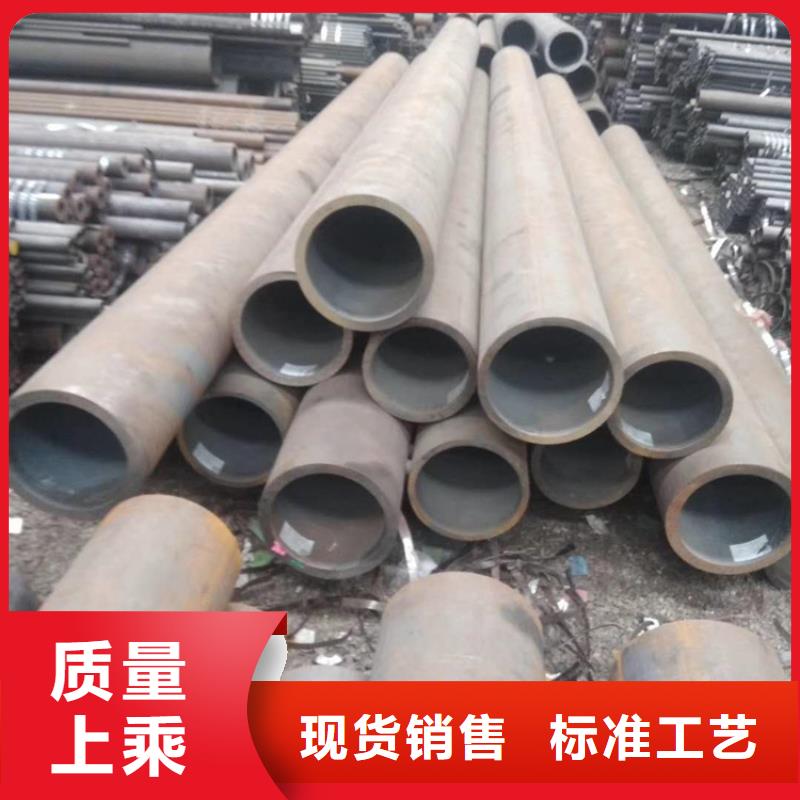 20号无缝钢管标准高端无缝钢管价格合理