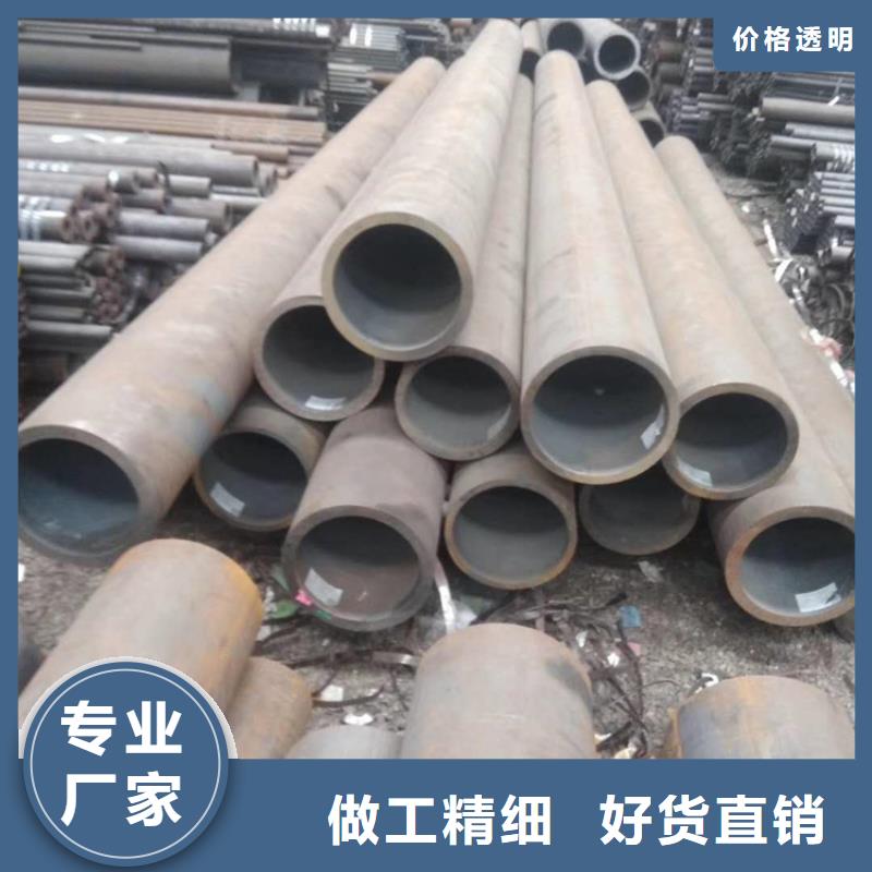 无缝钢管满足客户所需