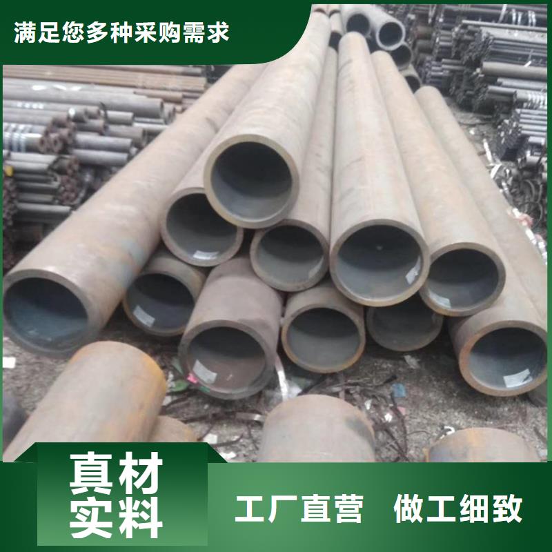 无缝钢管质检严格