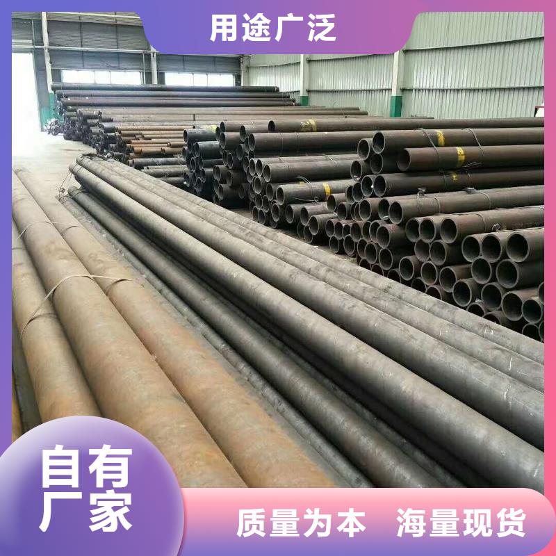 无缝钢管质检严格
