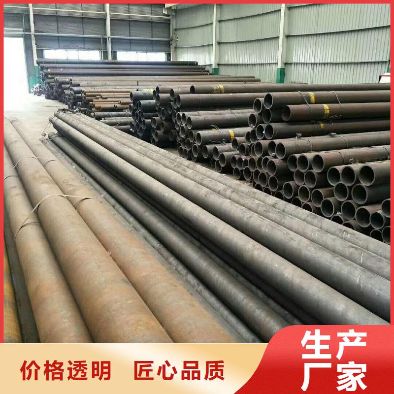 无缝钢管满足客户所需