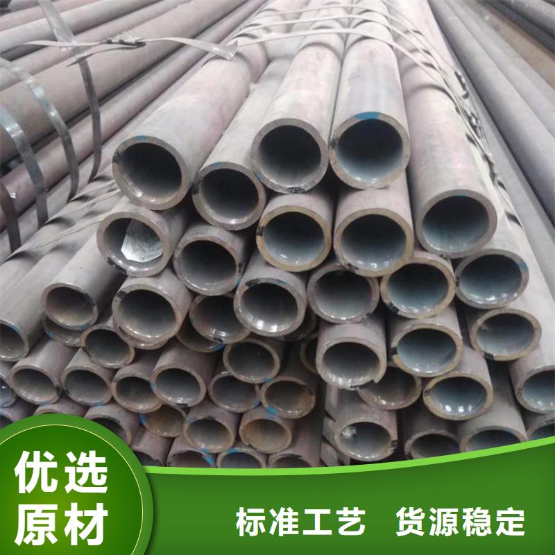 无缝钢管质检严格