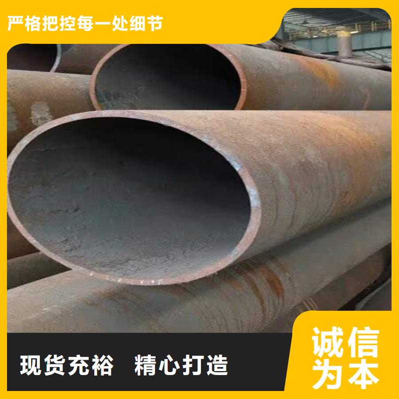 无缝钢管质检严格