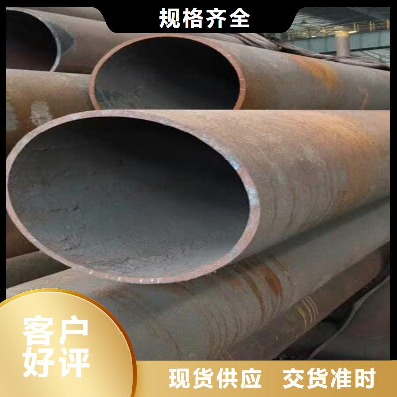 无缝钢管质检严格