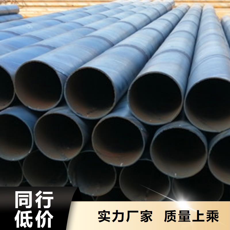 滤水管厂家-视频-安徽省滁州市山特滤水管厂家可服务区域凤阳|来安|巢湖|淮南|宣城|马鞍山等