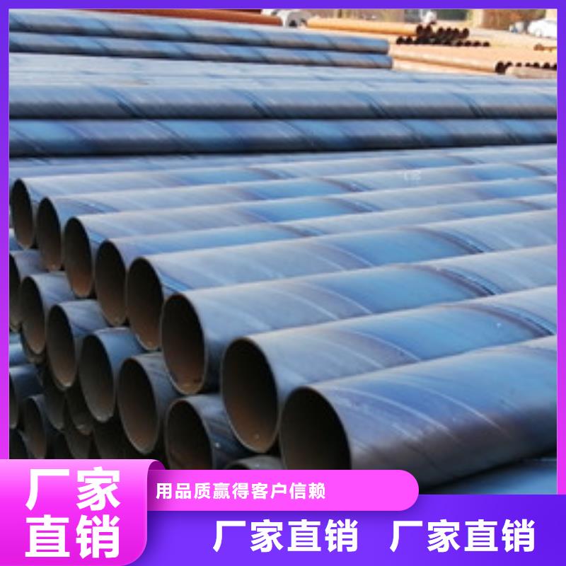 桥式滤水管多年经验值得信赖