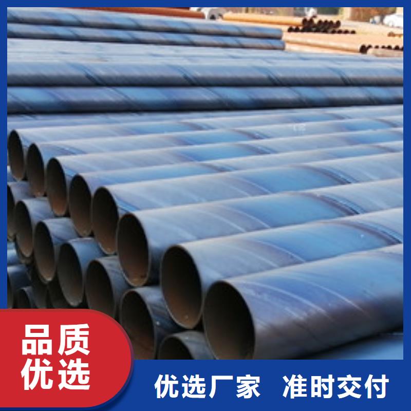 桥式滤水管产品性能