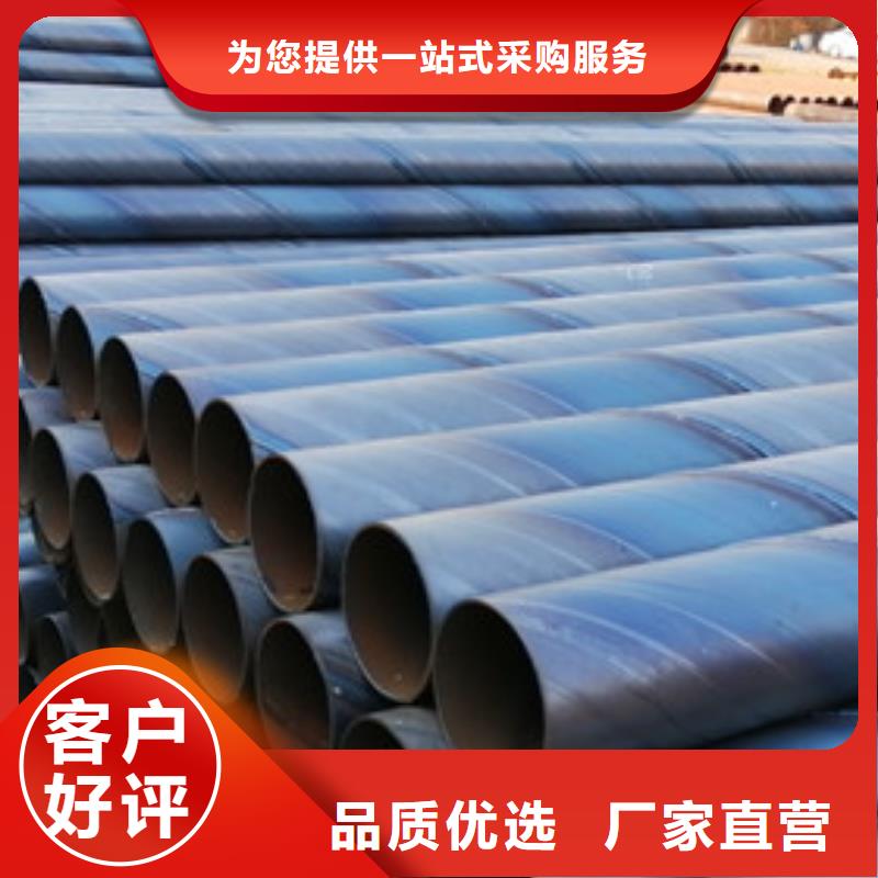 桥式滤水管大量现货