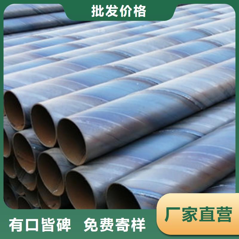 桥式滤水管批发商
