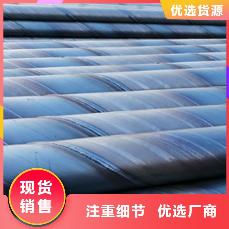桥式滤水管专注生产N年