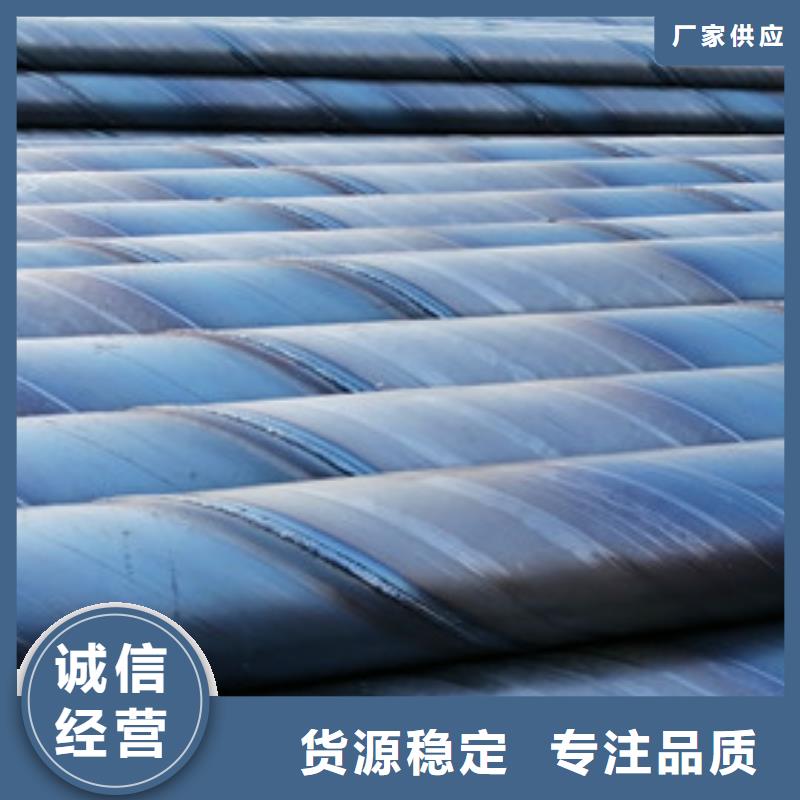 桥式滤水管优良材质