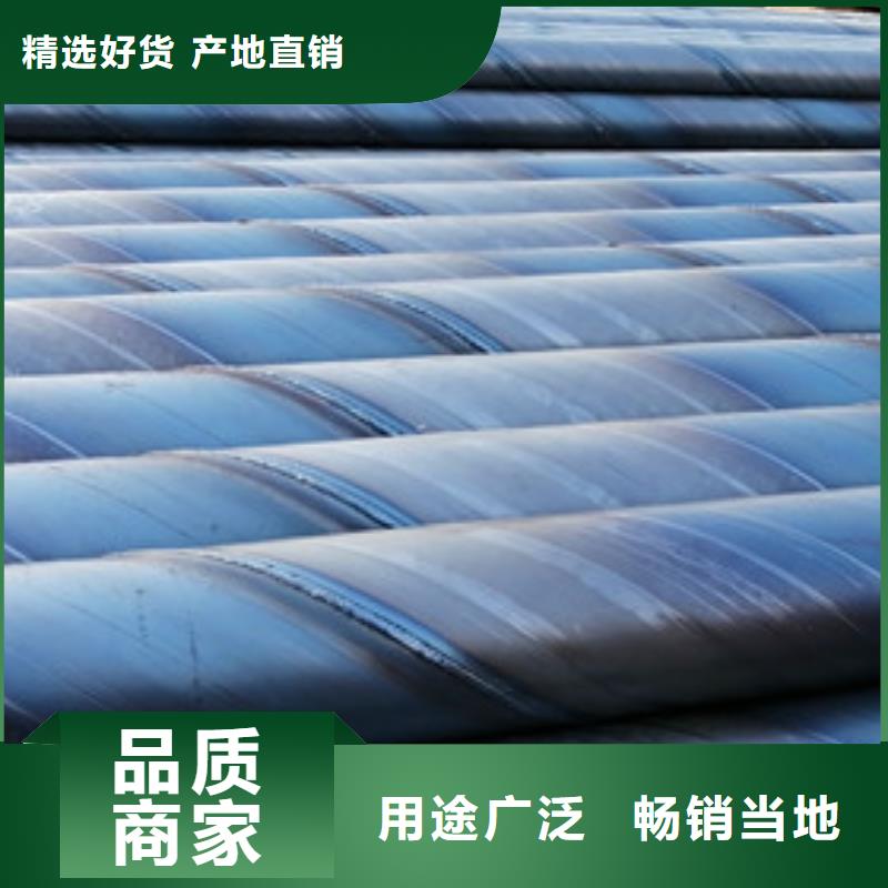 圆孔滤水管过滤能力角直缝滤水管强对吗基坑降水管理办法质量放心