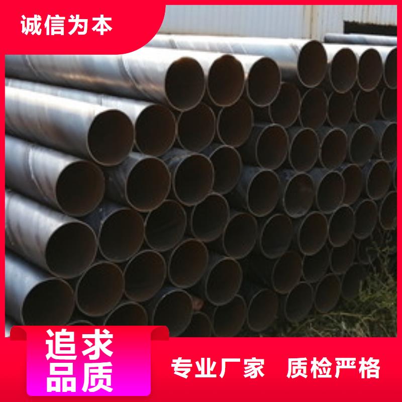 桥式滤水管当日价格
