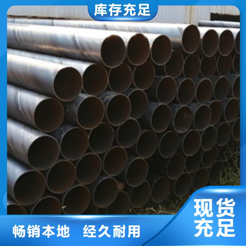 滤水管厂家-视频-安徽省滁州市山特滤水管厂家可服务区域凤阳|来安|巢湖|淮南|宣城|马鞍山等