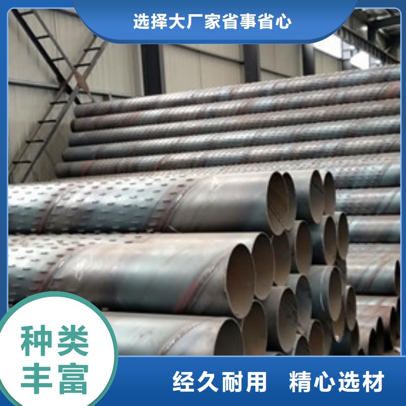 桥式滤水管质量上乘