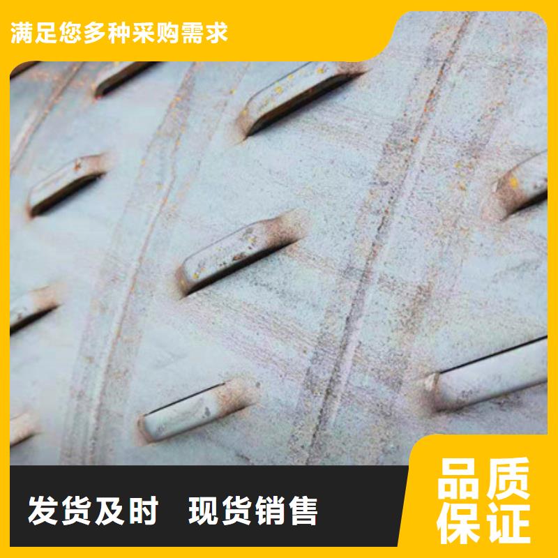 滤水管厂家-视频-安徽省滁州市山特滤水管厂家可服务区域凤阳|来安|巢湖|淮南|宣城|马鞍山等