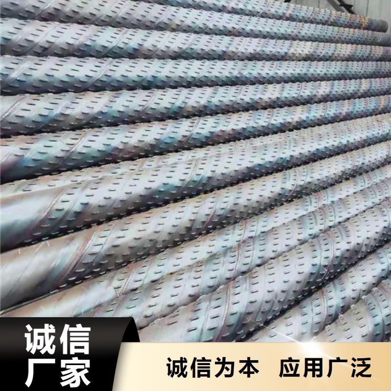 桥式滤水管多年厂家可靠