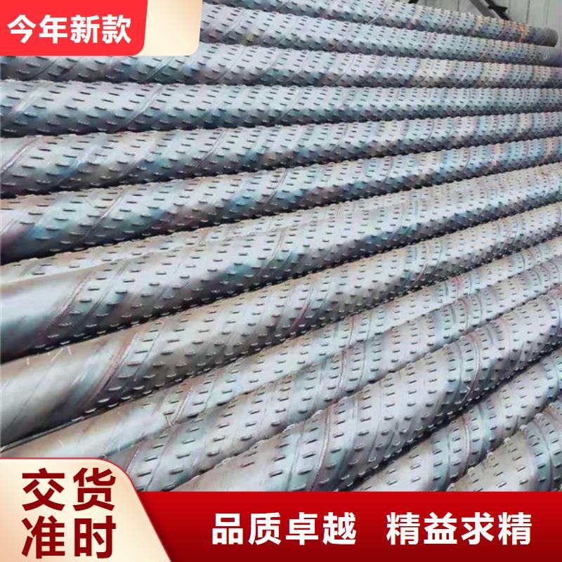 桥式滤水管【滤水管厂家】一个起售