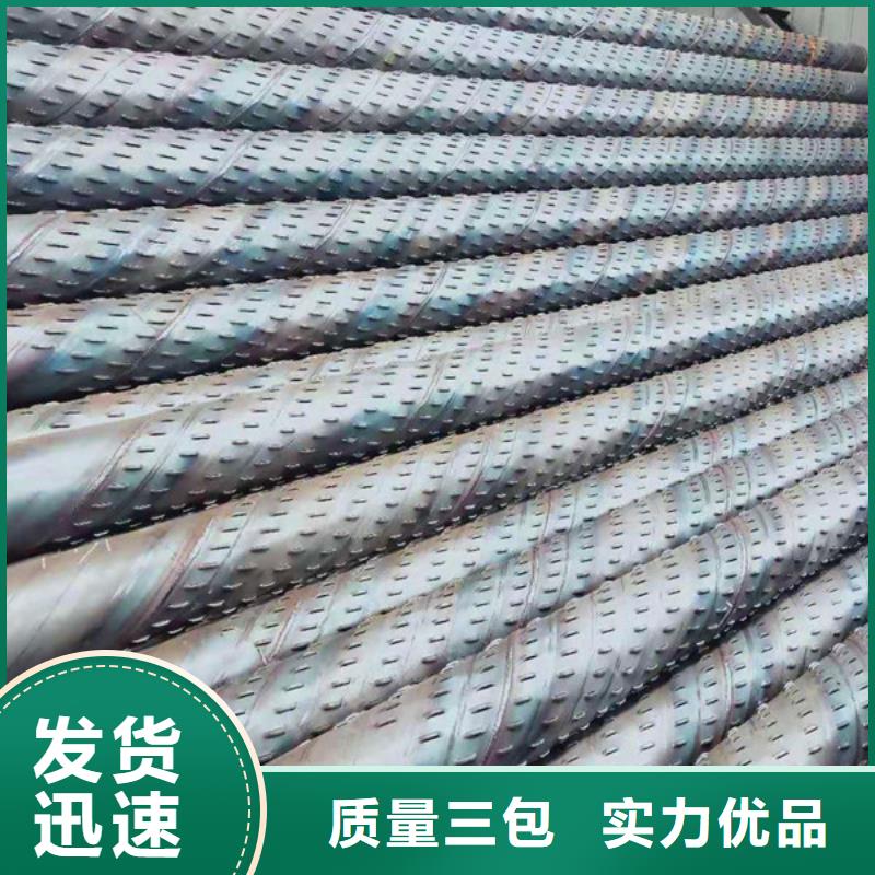 桥式滤水管产地批发