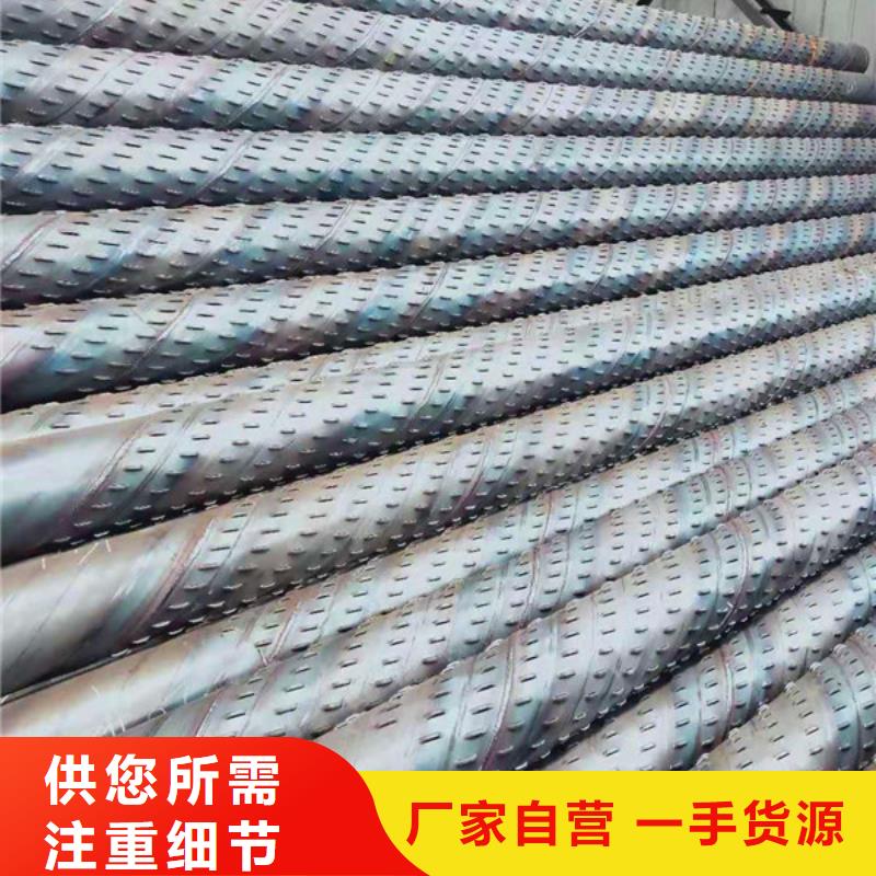  桥式滤水管产地采购